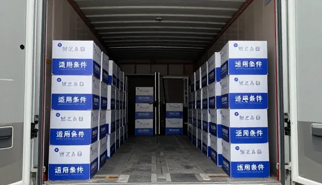 系统维护在信息咨询平台中的性能优化实践